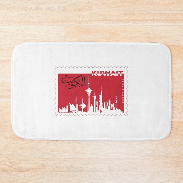 Item preview, kuwait designed and sold by Mqyou.