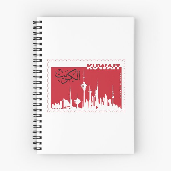 Item preview, kuwait designed and sold by Mqyou.