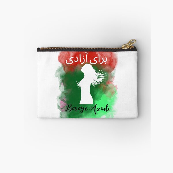 Artikelvorschau, Baraye Azadi برای آزادی entworfen und verkauft von TruthStore2021.
