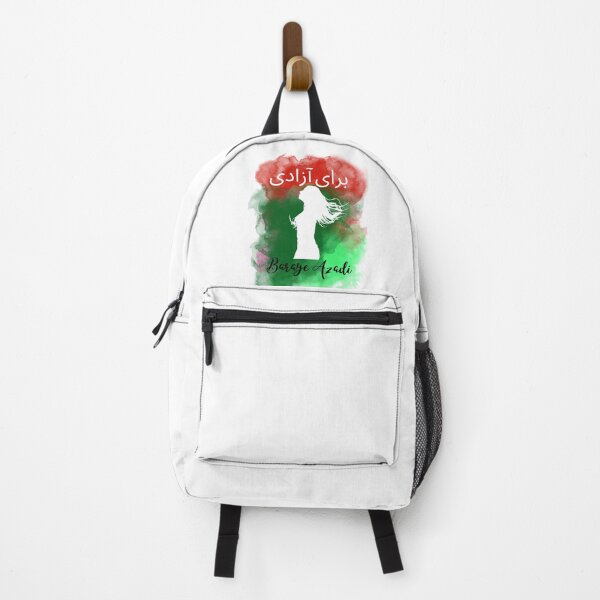 Item preview, Baraye Azadi      برای آزادی designed and sold by TruthStore2021.