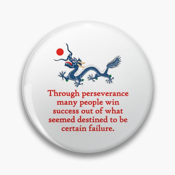 Artikelvorschau, Through Perseverance Many People - Perseverance Quote entworfen und verkauft von CrankyOldDude.