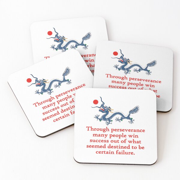 Item preview, Through Perseverance Many People - Perseverance Quote designed and sold by CrankyOldDude.