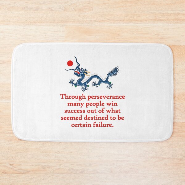 Item preview, Through Perseverance Many People - Perseverance Quote designed and sold by CrankyOldDude.
