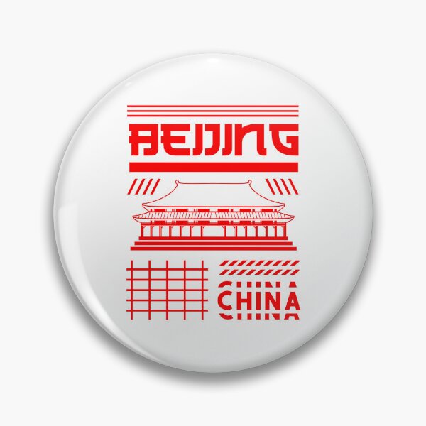 Item preview, Beijing - China Design designed and sold by fun-times-store.