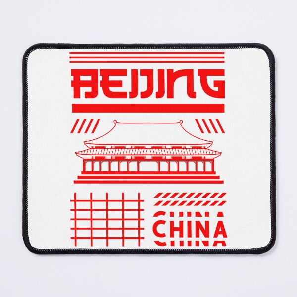 Item preview, Beijing - China Design designed and sold by fun-times-store.