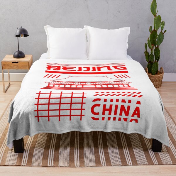 Item preview, Beijing - China Design designed and sold by fun-times-store.