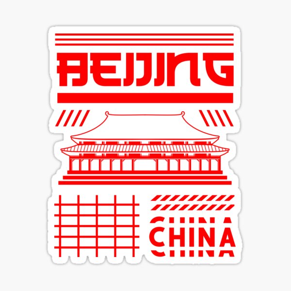 Artikel-Vorschau von Peking - China-Design, designt und verkauft von fun-times-store.