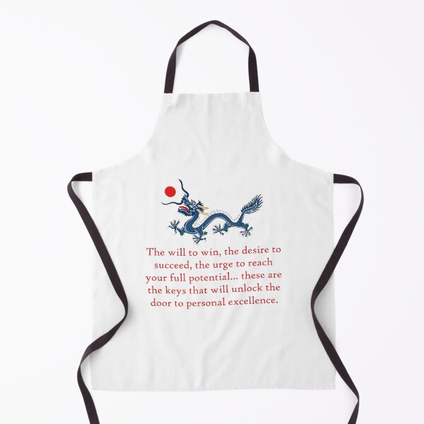 Item preview, The Will To Win The Desire To Succeed - Perseverance Quote designed and sold by CrankyOldDude.