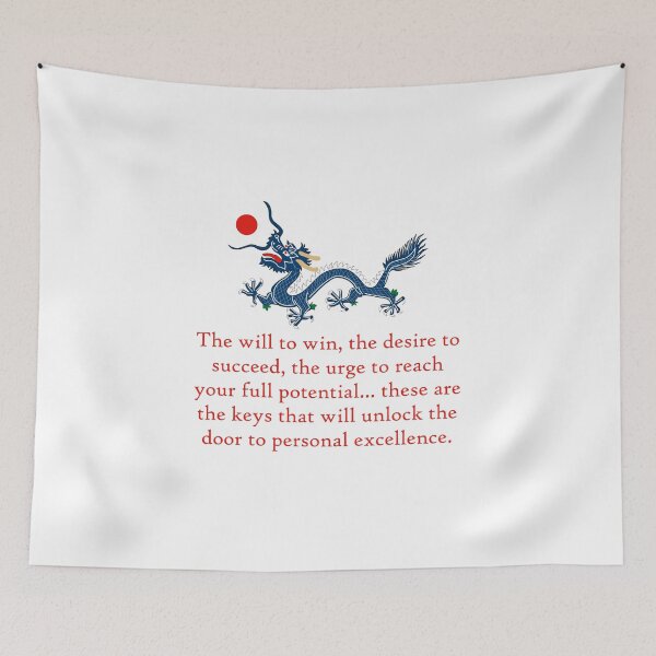 Item preview, The Will To Win The Desire To Succeed - Perseverance Quote designed and sold by CrankyOldDude.