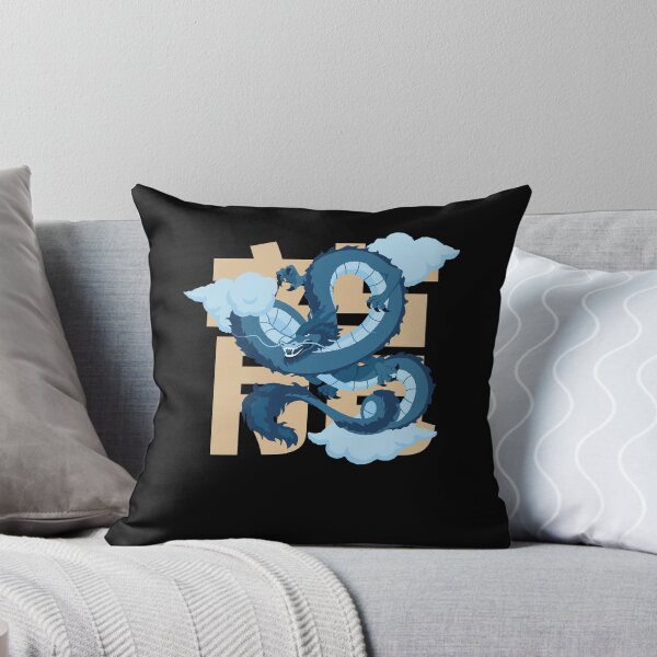 Item preview, Powerful Chinese Dragon Design! designed and sold by SimpliText.