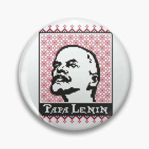 Item preview, Papa Lenin Marxist Leninist Communist Socialist Red and Black  designed and sold by katpotkin.