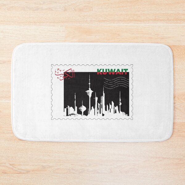 Item preview, kuwait designed and sold by Mqyou.