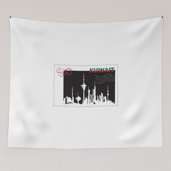 Item preview, kuwait designed and sold by Mqyou.