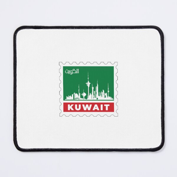 Item preview, kuwait love designed and sold by Mqyou.