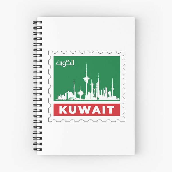 Item preview, kuwait love designed and sold by Mqyou.