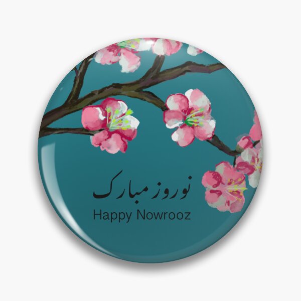 Item preview, Nowrooz designed and sold by Zchaichi.
