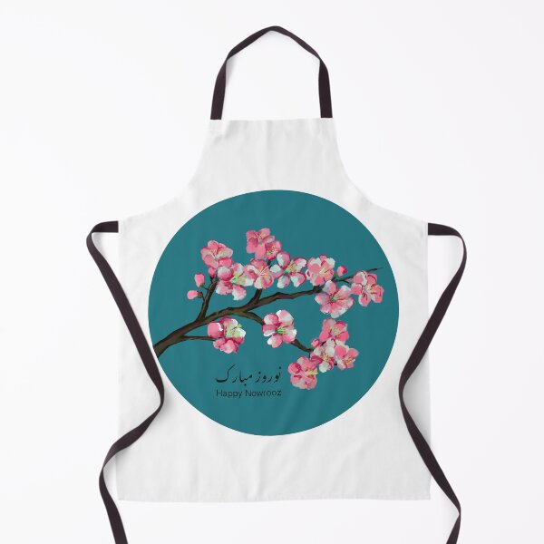 Item preview, Nowrooz designed and sold by Zchaichi.