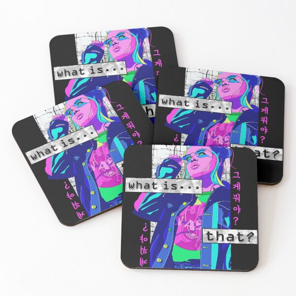 Item preview, What is that? - Vaporwave designed and sold by stricnina.