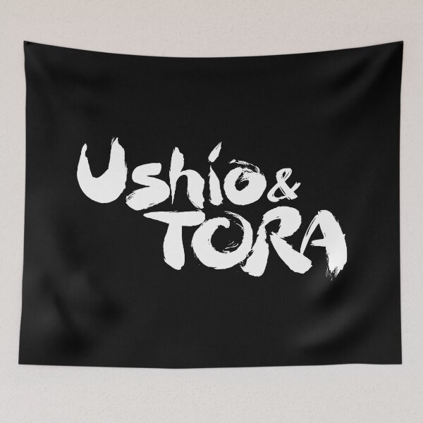 Item preview, Ushio to Tora /うしおととら /Ushio y Tora w eng designed and sold by JCBA.