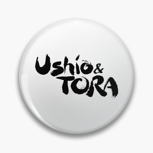 Item preview, Ushio to Tora /うしおととら /Ushio y Tora b eng designed and sold by JCBA.