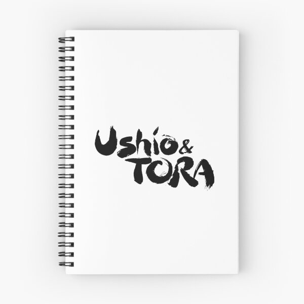 Item preview, Ushio to Tora /うしおととら /Ushio y Tora b eng designed and sold by JCBA.