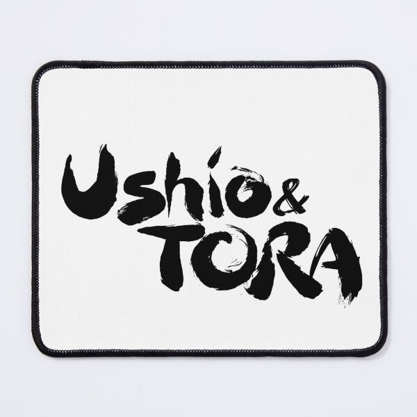 Item preview, Ushio to Tora /うしおととら /Ushio y Tora b eng designed and sold by JCBA.