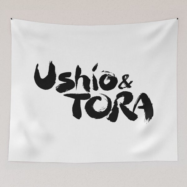 Item preview, Ushio to Tora /うしおととら /Ushio y Tora b eng designed and sold by JCBA.