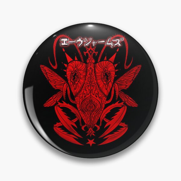 Item preview, Bloody Alien Germs designed and sold by EwwGerms.
