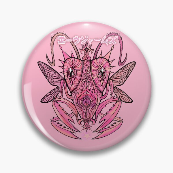 Item preview, Pinku Alien Germs designed and sold by EwwGerms.