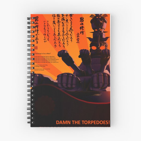 Item preview, Training to be a Man designed and sold by Thurwachter.