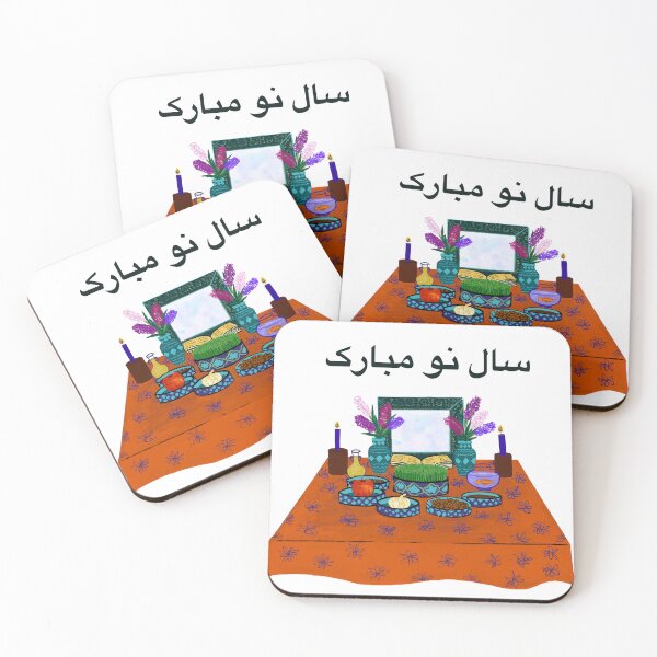 Item preview, Haftsin, happy nowruz designed and sold by Zchaichi.