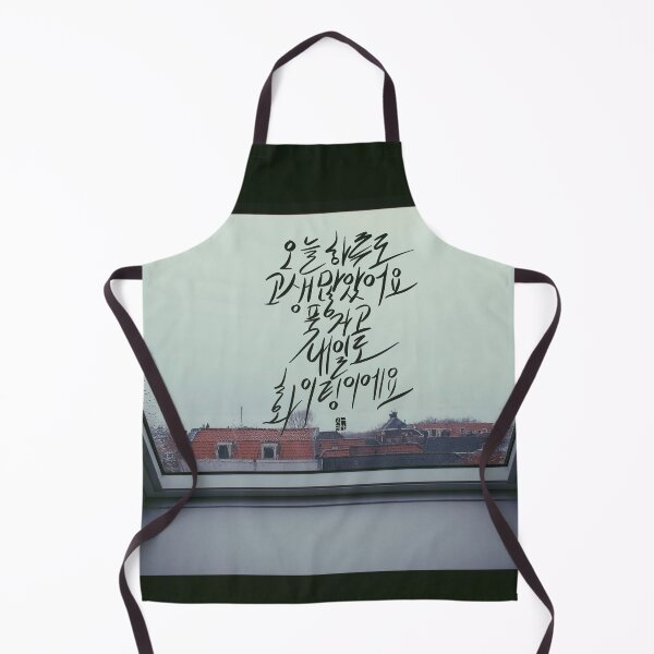 Item preview, "You've worked hard today, now have a good sleep and fighting for tomorrow!" designed and sold by kinstory.