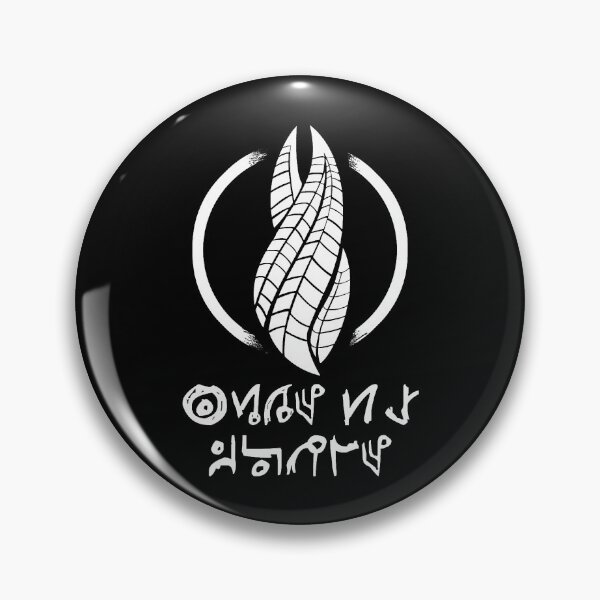 Item preview, Make Us Whole Symbols - In Black designed and sold by GuiantGeeks.