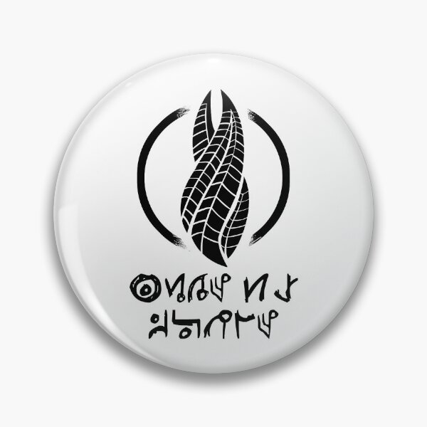 Item preview, Make Us Whole Symbols - In White designed and sold by GuiantGeeks.