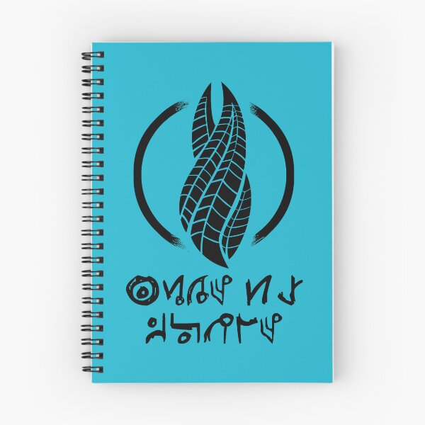 Item preview, Make Us Whole Symbols - In White designed and sold by GuiantGeeks.