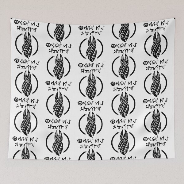 Item preview, Make Us Whole Symbols - In White designed and sold by GuiantGeeks.