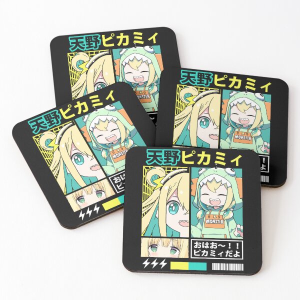 Item preview, Amano Pikamee designed and sold by UDTee.