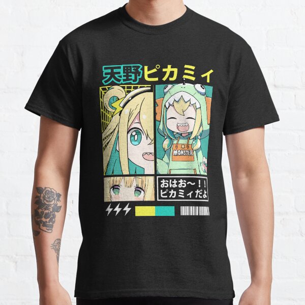 Amano Pikamee Vtuber monster girl | Essential T-Shirt