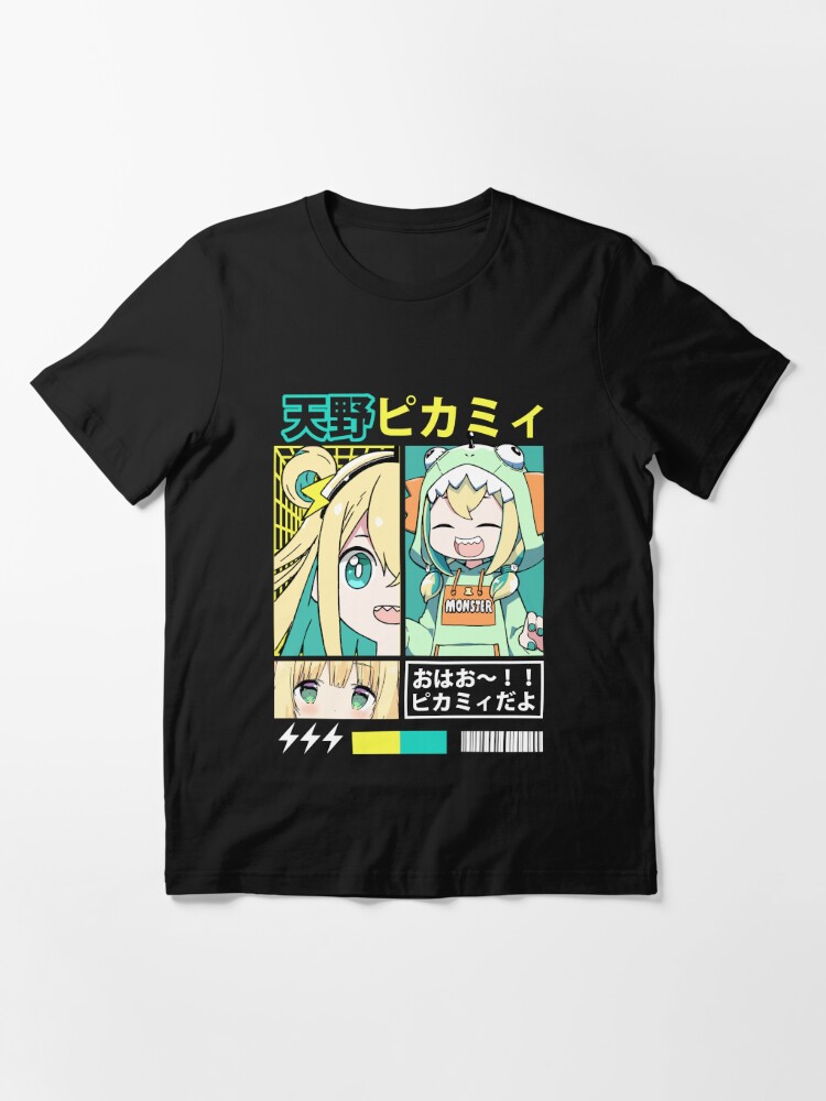 Amano Pikamee Unisex T-Shirt - Teeruto