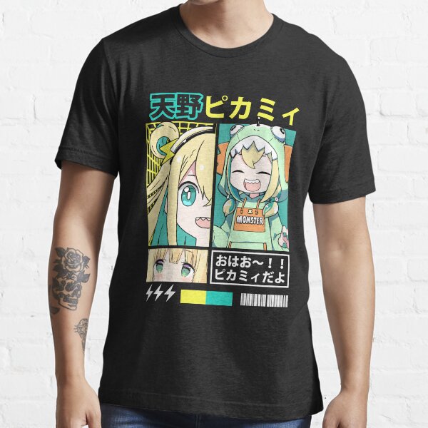 Amano Pikamee Unisex T-Shirt - Teeruto