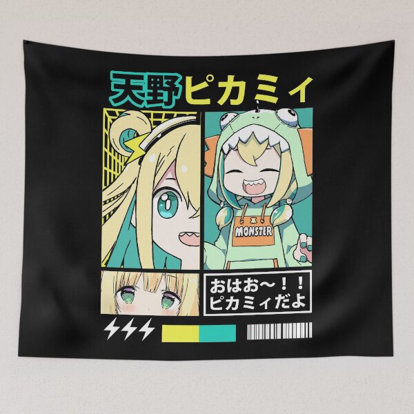 Item preview, Amano Pikamee designed and sold by UDTee.
