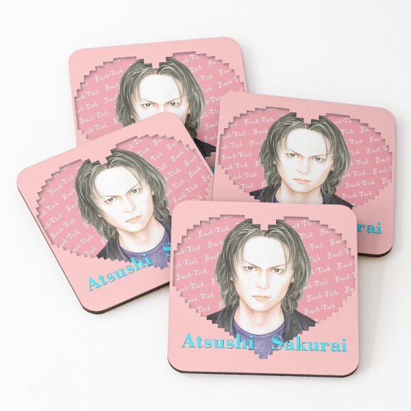 Item preview, Acchan in my heart (pink) designed and sold by Lovely-C-Art.