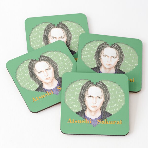 Item preview, Acchan in my heart (green) designed and sold by Lovely-C-Art.