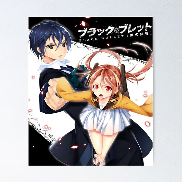 Aihara Enju - Black Bullet - Manga - Posters and Art Prints