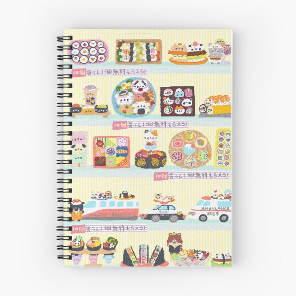 Item preview, Sushiya Sushi Restaurant designed and sold by Katsukin Takamura.