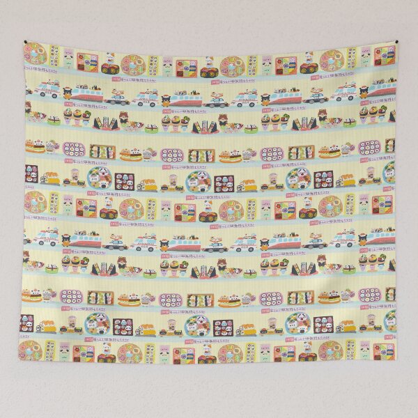 Item preview, Sushiya Sushi Restaurant designed and sold by Katsukin Takamura.