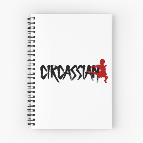 Item preview, We are Circassians designed and sold by DZIWAWA.