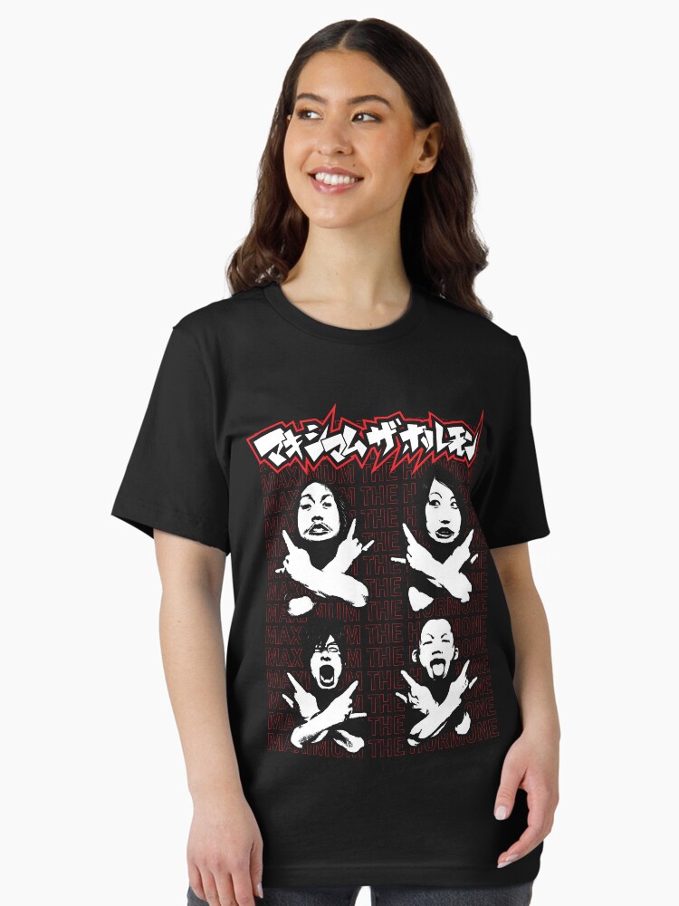 Maximum The Hormone