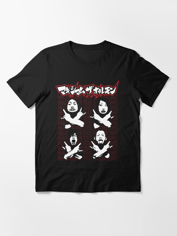 Maximum The Hormone