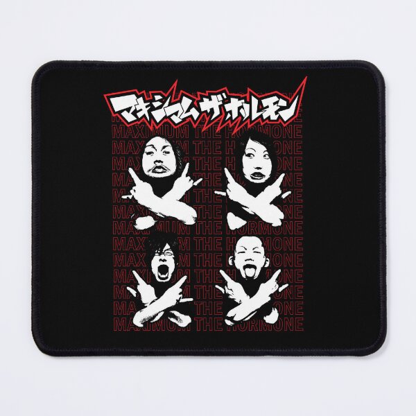 Item preview, Maximum The Hormone designed and sold by Salvador46pu.